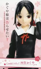 【中古】フィギュア 四宮かぐや 「かぐや様は告らせたい?」 Coreful フィギュア四宮かぐや