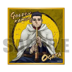 2025年最新】ゴールデンカムイ 尾形 色紙の人気アイテム - メルカリ