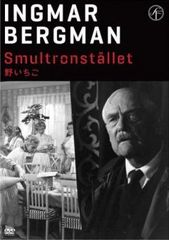 中古】 キリング・イヴ SEASON4〈最終章〉 (全4巻セット