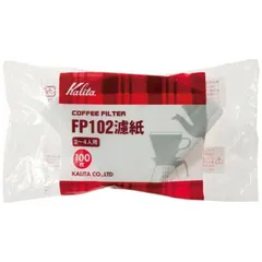 【 新品 未開封 】   カリタ FP102濾紙 ホワイト 100枚入 FP102ﾛｼ100 未使用 送料無料のサムネイル