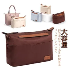 小さめ ボトルポケット付き ファスナー バッグインバッグ 大きめ 自立 リュック 仕切り 持ち手付き インバッグ 軽量 軽い 丈夫 おしゃれ インナーバッグ 持ち手付き おむつポーチ メイクポーチ ス 0KGU197