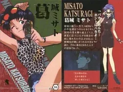 【中古】アニメ系トレカ Cr-16：葛城ミサト