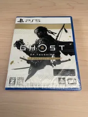 新品未開封【PS5】Ghost of Tsushima Director's Cut ゴースト オブ ツシマ