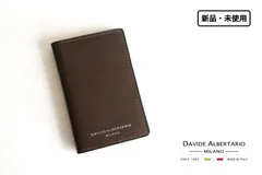 新品｜未使用｜ダヴィデ アルベルタリオ ｜DAVIDE ALBERTARIO｜グレインレザー定期入れ｜パスケース｜阪急別注｜トープ