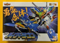 グッドスマイルカンパニー THE合体 DXバーンドラゴン - メルカリ