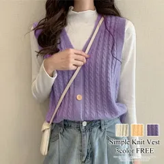 シンプルニットベスト レディース トップス Ｖネック カジュアル フェミニン ベスト 無地 ニット 春服 秋服 冬服 可愛い 着回し 定番 韓国  韓国ファッション