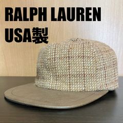 Ralph Lauren USA製 ツイード×レザー キャップ ポニー無し