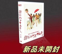 僕らは奇跡でできている Blu-ray BOX | HMV&BOOKS online - TCBD-833