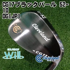 超人気】 クリーブランド CG17 ウェッジ 2本セット ブラック 黒