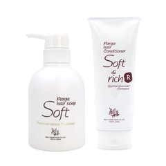 パルガ  【2点セット】アミノ酸シャンプー　ヘアソープ ソフト 250ml   ボトル　＆　ヘアケア トリートメント　ソフト&リッチ 210g　(男女兼用)　美容室専売品/正規品