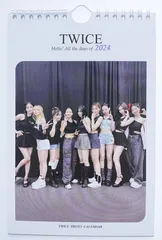 2024年最新】twiceタペストリーの人気アイテム - メルカリ