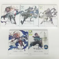 GRANBLUE FANTASY The Animation VOL.2.3 ブルーレイ Season 2 VOL.1.4.5 DVD グラブル まとめセット#4837