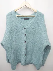 ◇ w closet ダブルクローゼット 長袖 ニット カーディガン サイズF ライトブルー系 レディース P  【1406240029273】