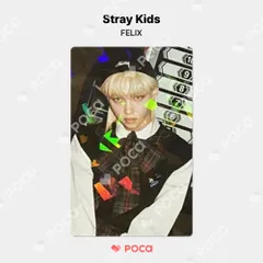straykids フィリックス】スキズ Christmas EveL 公式 トレカ