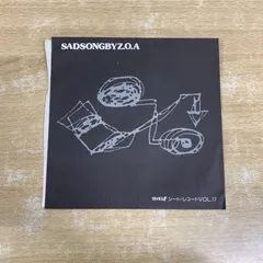 2025年最新】cd 邦楽 z.o.aの人気アイテム - メルカリ