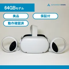 カプチーノ【プロフ確認希望】 専用 OCULUS QUEST 2 64GB-