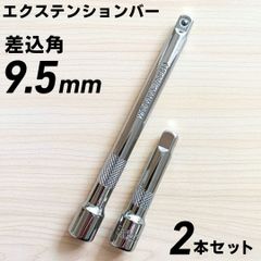 Item thumbnail for item a77a5dcc-8b31-4a32-a2c8-db7d65c2c6bb