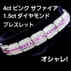 輝きが途切れない！計1ct ダイヤモンド K18 WG フープピアス