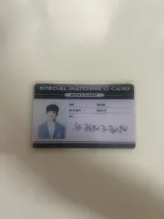 2025年最新】ユンミンの人気アイテム - メルカリ