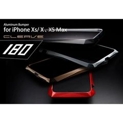 【訳アリ B級品 特別価格】【２個セット】iPhone XS / X / XS Max 用、三角形が織りなす陰影が美しいアルミニウムバンパー「Cleave 180（クリーヴ ワンエイティー）」