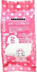 【激安在庫処分※商品の説明をご確認ください】三宝 LBC2-08 カラーリングセット【2枚】4901646120205