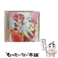 【中古】 Lovelive! sunshine!! Kurosawa Ruby first solo concert album-red gem wink ラブライブ!school idol projectサンシャイン!! / 黒澤ルビィ (降幡愛) from
