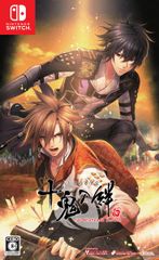 在庫あり【新品】【NS】十鬼の絆 for Nintendo Switch【ネコポス送料無料】