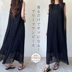 Item thumbnail for item bc345dcc-ba7f-44d6-89c3-6e8ab816ab72