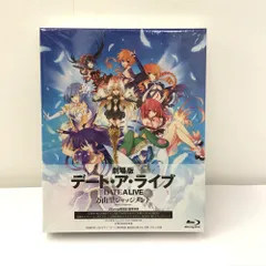2025年最新】劇場版デート・ア・ライブ 万由里ジャッジメントの 2025年最新】劇場版デート・ア・ライブ 万由里ジャッジメントの