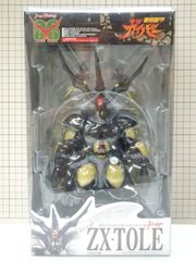 S.H.Figuarts　ガッツ星人 フィギュアーツ 怪獣 ウルトラマン エクスプラス 大怪獣シリーズ ウルトラQ岩石怪獣ゴルゴス カラー