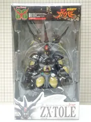 Amazon | 強殖装甲ガイバー BIO FIGHTER COLLECTION MAX ネオ