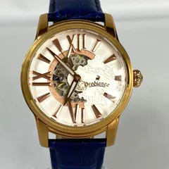 2024年最新】orobianco 1 腕時計の人気アイテム - メルカリ