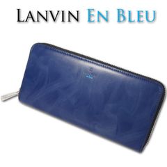 ランバンオンブルー LANVIN en Bleu 牛革 ラウンドファスナー 長財布 ミスティカル メンズ ネイビー 紺 定価22,000円 プレゼント ギフト ロゴ 無料ラッピング可能