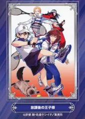 2025年最新】放課後の王子様の人気アイテム - メルカリ