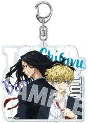 【中古】雑貨 場地圭介＆松野千冬 アクリルキーホルダーvol.2 「東京リベンジャーズ」