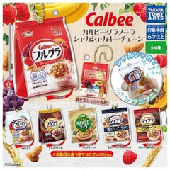 2025年最新】ショックン ワッサンの人気アイテム - メルカリ