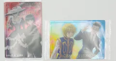 即購入可能！　イタジャガ HUNTER×HUNTER２のサムネイル