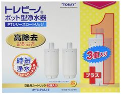 トレビーノ ポット型浄水器 PTシリーズ交換用カートリッジ 東レ PTC.SV2J-Z ホワイト 