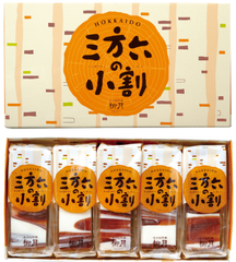 柳月 三方六の小割 5本入【クール便】