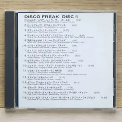 オムニバス cd コレクション 人気