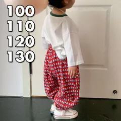 ウサギ総柄パンツ  韓国子供服 うさぎ 即納商品 送料無料 北欧 男の子 ワイドパンツ バレルレッグパンツ コクーンパンツ キッズ