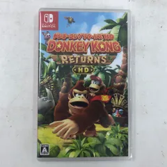 新品未開封　マリオ vs ドンキーコング　トロピカルフリーズ　リターンズ HD Amazon.co.jp: ドンキーコング リターンズ HD - Switch : ゲーム