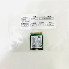 中古良品 SK hynix(SKハイニックス) SSD 512GB NVMe  動作保証