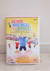 ディズニー英語システム　jump　bounce　dance　DVD