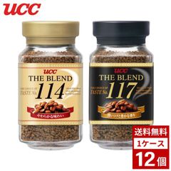評価1000突破SALE!!】CBN4800mg CBNクッキーCBD - メルカリ