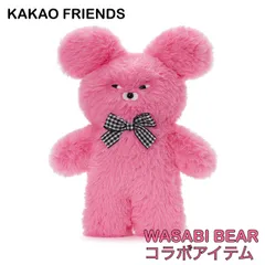 韓国限定】WASABI BEAR ピンクワサビ コラボアイテム 韓国 - PND SHOP