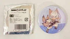DMM DMMスクラッチ!にじさんじ第五弾 E賞 缶バッジ(イブラヒム2) E-14