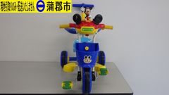 【現地引き取りのみ　リユース品】アイデス三輪車（R7－93）押手棒付き　キズ汚れあり　電池式で音がなる	電池別売り