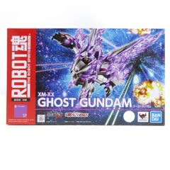 良品　MハガネールEX SR xy11 1ed ふるいちオンライン - トレカ/ポケモンカードゲーム/Mハガネール