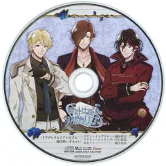 【中古】アニメ系CD 時計仕掛けのアポカリプス ステラワース特典ドラマCD「リアデレラとクアト王子と魔法使いガネット」